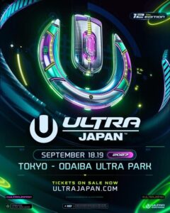 ULTRA JAPAN 2026閉幕 2027年の開催決定と先行販売開始も発表