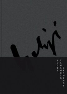 山本耀司の未公開画を収録した書籍Yohji Yamamoto Drawings発売へ