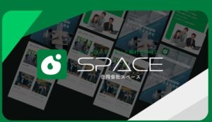 合同会社スペース、商品選別システムSpace systemを2026年8月にリリースへ