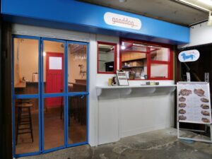 日と々とがホットドッグ専門店gooddogを鎌倉に2026年9月25日開店へ