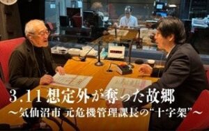 ABCラジオの番組やCM計4作品が2026年日本民間放送連盟賞で優秀賞を受賞