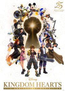 キングダム ハーツ25周年展覧会のキービジュアル公開 2027年2月開催へ