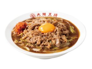 大阪王将がSUKIYAKIふわとろ天津飯を9月28日より期間限定発売へ