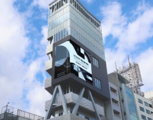 ユニカ、渋原VISIONで推し活等に対応した応援広告限定プランを提供開始