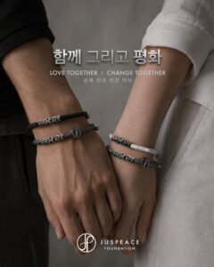 G-DRAGON寄付のJUSPEACE財団が公式ブレスレットの先行販売ページを公開