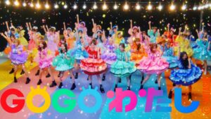 TEAM KAWAII LAB.のB祭応援ソングOver DriveのMVが公開