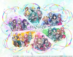 セカライ6th神戸・横浜公演最終日の模様を映画館へ生中継