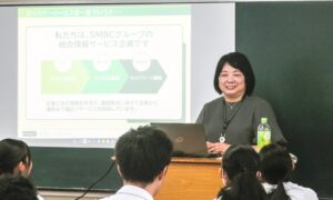 さくらケーシーエス、高校生向けに地域創生DXとAI活用の出前授業を実施