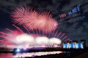 レッドクリフ、2026年9月の北区花火会で500機のドローンショー運営へ
