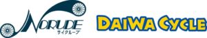 サイクループとDAIWA CYCLEが提携 NORUDEの店舗受取等を9月開始へ