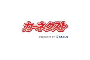 免許返納経験者の46％が不便なしと回答 3割は外出減少 カーネクスト調べ