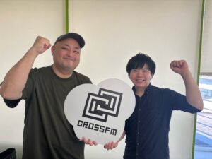 CROSS FMの番組でベリーベスト法律事務所の青沼貴之弁護士が企業法務を解説へ