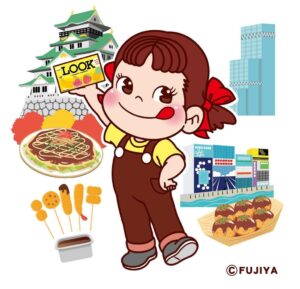 不二家 ペコフェス in あべのハルカスが10月7日より開催へ 関西初登場商品も