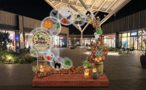 ふかや花園プレミアム・アウトレットでハロウィーンイベント開催へ 初の装飾や演奏会も