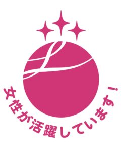 ワールドなどグループ7社がえるぼし認定最高位を取得 グループ計8社に