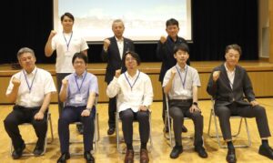 福井県坂井市の新産業共創事業が2年目へ スタートアップなど5事業者を採択