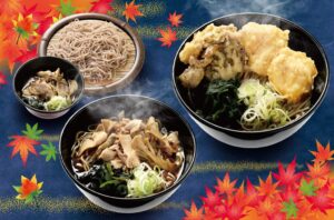 箱根そばが10月のおすすめメニュー全2種を2026年10月1日から販売へ