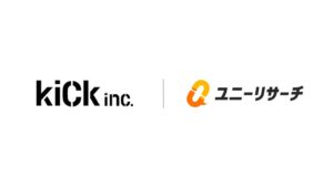 kiCkがユニーリサーチのAIインタビューを導入　定性調査を迅速化