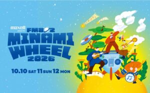 マクセル、FM802のライブイベントで限定手ぬぐい配布や充電ブースを実施へ
