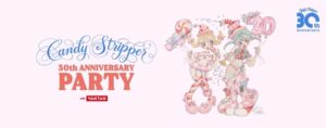 バンタンの在校生がCandy Stripperの30周年記念イベントに参画へ