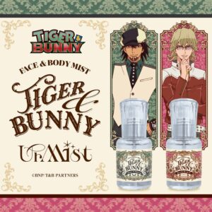 バンダイ、TIGER & BUNNYイメージのフェイス&ボディミストの予約を開始