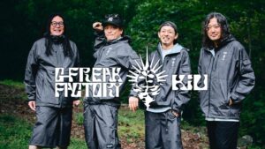 KiUがG-FREAK FACTORYとコラボアイテムを2026年9月25日発売へ