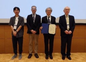 BIPROGYらの共同研究論文が2026年度日本応用数理学会論文賞実用部門を受賞