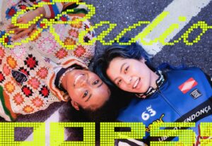 J-WAVEが2026年10月に秋の番組改編を実施へ 改編率は24.5％