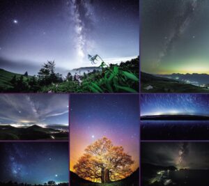 インプレス、星空風景＆天の川 撮影 超入門ガイドを2026年9月25日発売へ