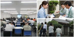 住宅長期支援センターが第64回住宅メンテナンス診断士講習会を11月16日に開催へ