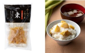 成城石井が炊き込みご飯の素 栗を10月1日に発売 九州産の栗を80g使用