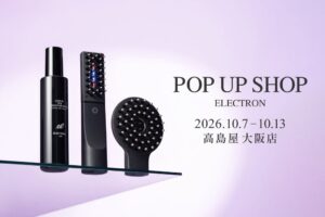 GMコーポレーションが高島屋大阪店でポップアップ開催へ 新製品体験や限定セットも