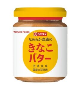 ヤマトフーズが上万糧食製粉所と初コラボ、きなこバターを9月8日に発売