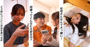 studio15がLIFULL HOME’SのPRショートドラマ3作品を制作し公開