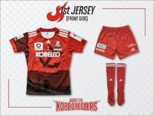 コベルコ神戸スティーラーズのNTTリーグワン2026-27ジャージーパートナーが決定