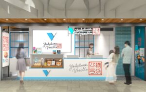 横浜バニラ 横浜高島屋店の一周年記念で限定ステッカー配布へ