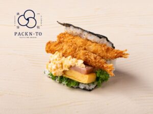PACKN-TO 九条店が海老ふらいたるたるサンドを販売 10月にATC出店も