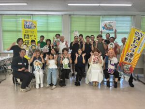 琴浦町商工会が第3回琴浦まちゼミを10月10日から開催へ 過去最多45講座