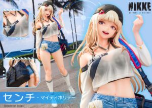 PROOF、勝利の女神：NIKKEセンチのフィギュアを2027年5月発売へ