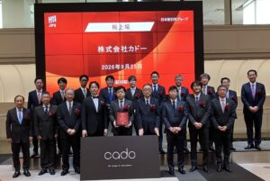 カドーが東証・福証・札証のプロ向け3市場へ同時上場 JIAが支援