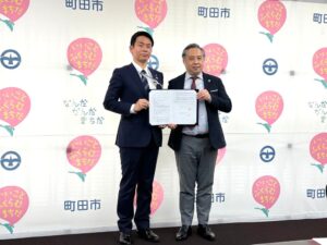 町田市とペスカドーラ町田が包括連携協定を締結 資源循環の新プロジェクトも開始