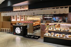 大かまど飯 寅福がテラスモール湘南に2026年9月25日オープンへ