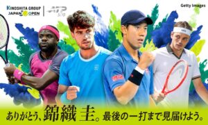 WOWOWが木下グループジャパンオープンテニスを生中継へ 予選と1回戦を無料配信