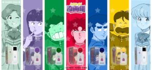 フェアリーテイル、TVアニメ『ハイスクール！奇面組』のイメージ香水を発表