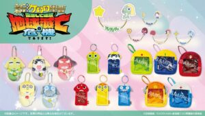 アイアップが新劇場版ケロロ軍曹のグッズを発売 おくるみぬいなど全4種