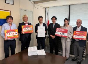 SAPプロジェクトがHIV予防薬PrEPのアクセス改善求め厚労省に署名提出