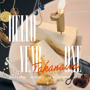 NEWoMan TAKANAWAのベイクルーズ各店が1周年イベントを10月に開催へ