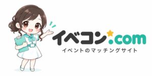 ケイプロモーション＋が直接マッチングサイトのイベコン.comを提供開始