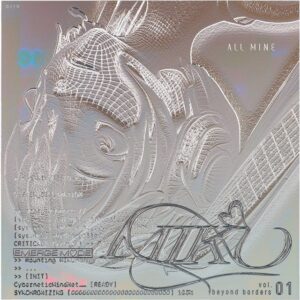 ドワンゴがボカロ楽曲共同制作EPを配信開始 日米クリエイターが共作