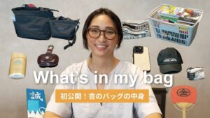 ブルズが俳優・杏のYouTubeチャンネル杏/anne TOKYOの企画制作支援を開始